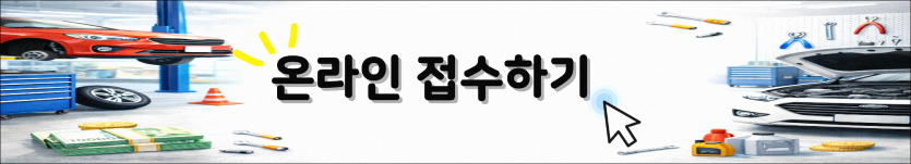 초보자가 자동차정비산업기사 과정평가형을 선택할 때 현실적으로 알아야 할 것이 있나요?