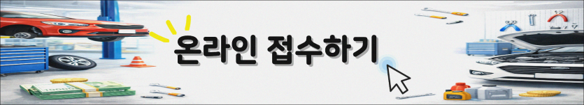 대전내일배움카드학원 신청에서 헷갈리는 부분을 사전에 해소하는 방법이 있나요?