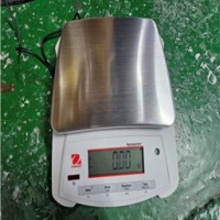 전자저울 네비게이터