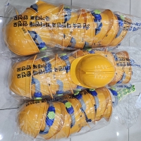 절연모자