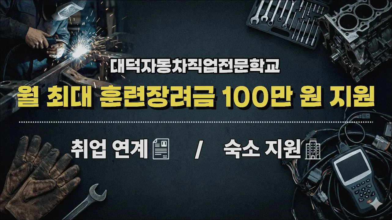 0edb70e41b50ed80e975db07f299f99e_1779169784_2047.webp