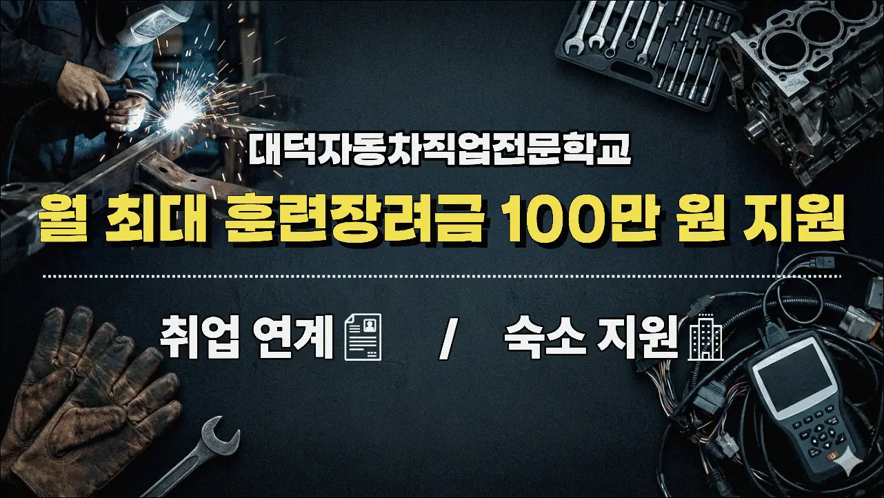 0edb70e41b50ed80e975db07f299f99e_1779170133_1795.webp