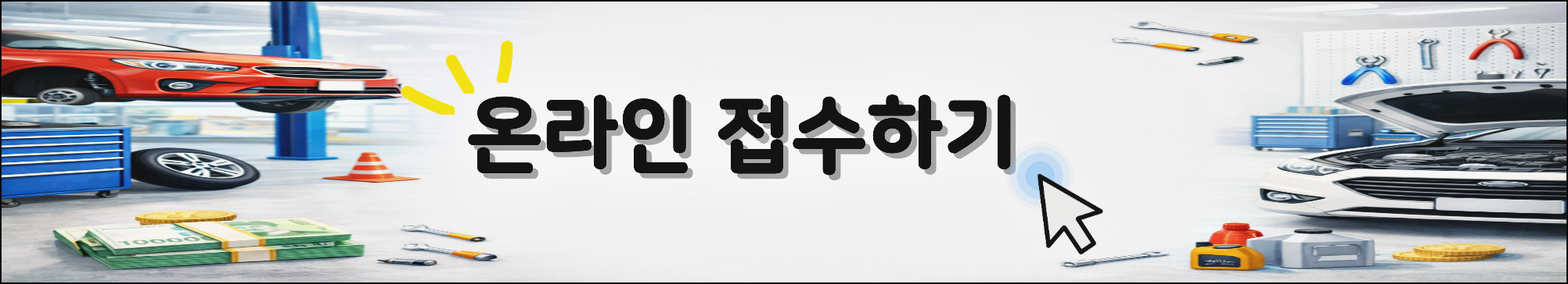 56f516a41ab71fa7f9d507a20f8029ac_1779155702_271.png