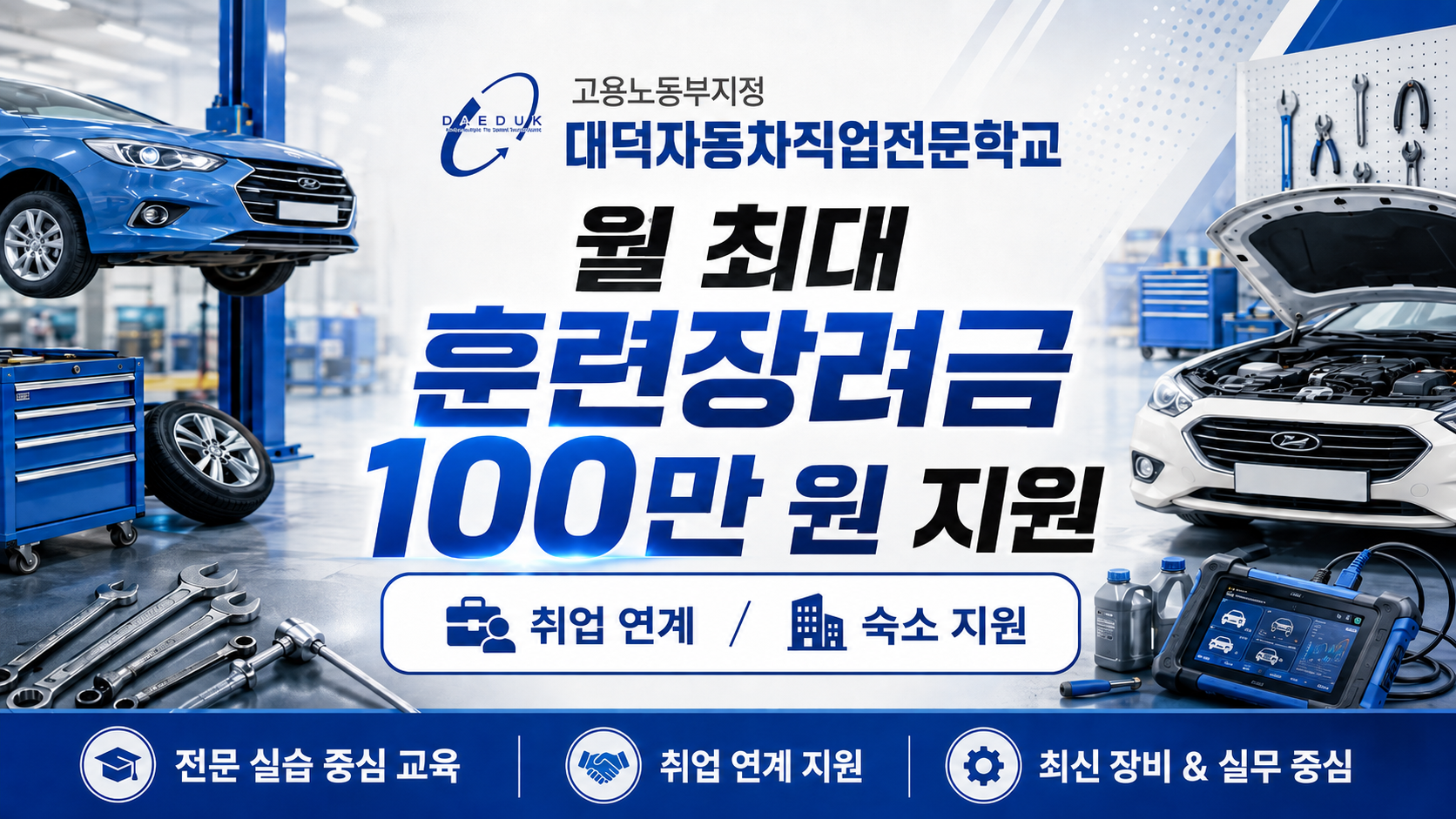 9f8969eaaaf78fcb3ba67ad05b9fdabd_1783334570_4901.png